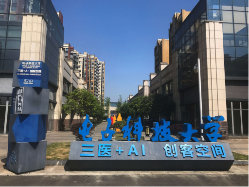 金年会-金年会·jinnian(金字牌号)诚信至上