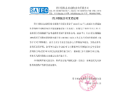 20220608165024_mky9xexmst