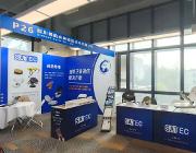 金年会-金年会·jinnian(金字牌号)诚信至上